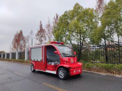 电动巡逻消防车：南京麟嘉