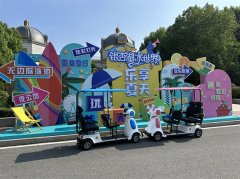 景区扫码自驾观光车如何重
